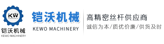 山東納宇環保科技股份有限公司